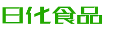 莆田韩香子食品有限公司